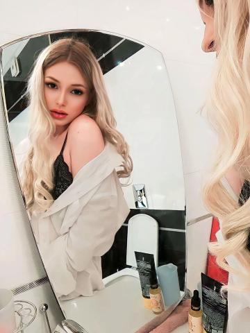 Кристина